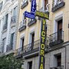 Отель Hostal Victoria I в Мадриде
