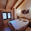 Отель Maison de 3 chambres avec balcon amenage et wifi a Courchevel a 1 km des pistes, фото 3