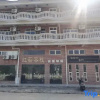 Отель Hong Zhuang Inn, фото 1