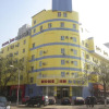 Отель Home Inn Taiyuan Chuangye Street, фото 1