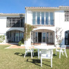 Отель Dona Lola Sandra Frontline Beach House With Full Sea Views Within A Short Drive To Marbella Cs108, фото 1