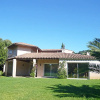 Отель Villa Cassou La Croix-Valmer, фото 1