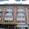 Отель Hôtel Lumière Joss в Дуале