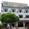 Отель Zhangjiajie Xian Inn Zi Xia Guan Branch, фото 1