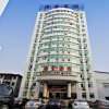 Отель Guangdian Hotel, фото 1