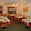 Отель Restaurant-Pension Dorfwirt, фото 21