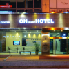 Отель ON Smart Hotel, фото 1