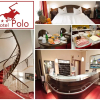 Отель Polo Novum Hamburg, фото 11