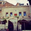 Отель Ali's Guest House - Hostel, фото 1