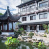 Отель Yiyuan Garden Inn, фото 18