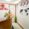 Отель 8Hostel, фото 2