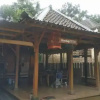 Отель Homestay Kurnia - Hostel, фото 16