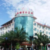 Отель Yu Du Hotel, фото 12