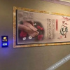 Отель Changyunyi Boutique Hotel, фото 8