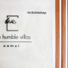 Отель The Humble Villas, фото 13
