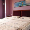 Отель Far Away Hostel, фото 7