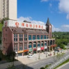 Отель Vienna 3 Best Hotel(Guiyang Huaxi Univercity Castle Branch), фото 14