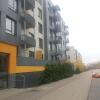 Отель Exclusive apartments in Vilnius, near Ozas and Vichy water park . в Вильнюсе