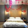 Отель Hailong Hotel (Wanda Plaza Pang Xuchang East Station), фото 10