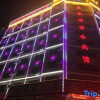 Отель Qandmo Yuquanwan Business Hotel, фото 1