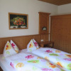 Отель Appartment Nill, фото 3