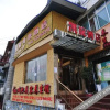 Отель Kaixuan Hotel, фото 17