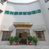 Отель Greentree Inn Shandong Jinan City Beiyuan Street G, фото 1