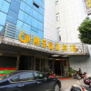 Отель Bole Business Hotel, фото 6