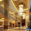 Отель Haojiang International Hotel, фото 1