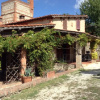 Отель Appartamento 504, фото 1