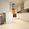 Отель Lower Baggot Street Apartment, фото 4
