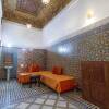 Отель Riad Dar Iline, фото 20