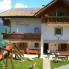 Отель Pension Mitterhofer, фото 11