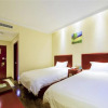 Отель GreenTreen Inn Beijing Tiantan South Gate Express Hotel, фото 11