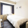 Отель Kamenoi Hotel Beppu, фото 6
