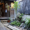 Отель Kominkano Yado Saika-An, фото 21