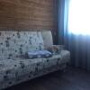 Гостиница Slavakpss Guest House в Шерегеше