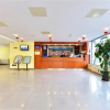 Отель Hanting Hotel Beijing West Railway Station South Square, фото 2
