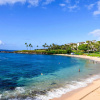 Отель Kapalua Bay Villas 33b1, фото 19