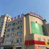 Отель Thank Inn Hotel Shandong Dezhou Jiaobin, фото 1