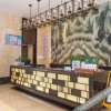 Отель Jade Intercontinental Hotel, фото 11