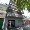 Отель Cozy and Versatile Studio in Villa Urquiza With Balcony and Electric Grill, фото 1