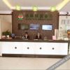 Отель GreenTree Alliance Hotel (Taizhou Municipal Government Avenue), фото 8