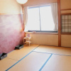 Отель Guesthouse OBAMA21:00 - Women's dormitory / Vacation STAY 45849, фото 32