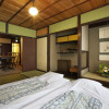 Отель Kamiza-an Kamanza-tei, фото 11