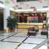 Отель Harmony Resort Hotel, фото 17