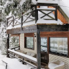 Отель Traveland Butique Resort Poiana Brasov, фото 22