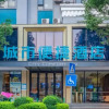 Отель City Comfort Inn Wuzhou Teng County Bus Station, фото 5