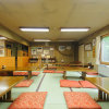 Отель Yachi Onsen Spa, фото 13