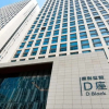 Отель Yishang Baoli Shimao International Apartment, фото 46